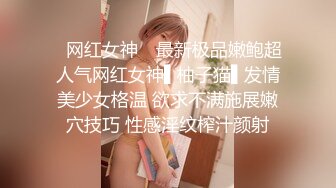 【清纯少妇致命诱惑】清晨的第一炮，红色高跟鞋，黑裙美腿，有妻如此夫复何求，妩媚娇嗔又贤惠，干完还要去做饭