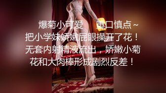 【新片速遞】  国产TS系列御姐美妖方筱甜口交直男骑乘啪啪 