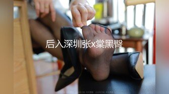 推特玩女调教大神91MrOrang私拍，车模、外围、学生妹各种极品小姐姐，能肏能SM有钱都是小母狗 (2)