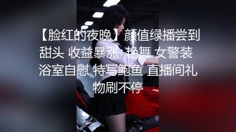   素颜美女在家跟小哥激情性爱，穿上性感的制服诱惑让小哥舔逼各种爆草抽插