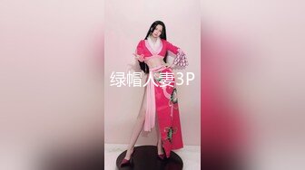 2024-3-17流出酒店偷拍 丁丁小得可怜的胖哥幽会如狼似虎的欲女被上位疯摇海的味道只有哥知道