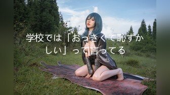 【新速片遞】 十二月新流出大神潜入水上乐园更衣淋浴间出口偷拍❤️美女换衣服警觉性很高的红衣妹子瞪着作者看