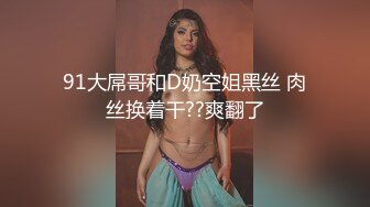  《监控破解》偷窥情趣酒店小伙带着长发美女啪啪啪