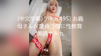 ✿性感小骚货✿淫乳女神〖下面有根棒棒糖〗丝袜旗袍少女，白皙性感极品尤物，蜂腰蜜桃臀毫无保留的进入她的小穴