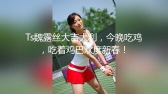 自录无水~丝袜熟妇~P5【三分淑女七分骚】熟女妈妈~丝袜美足~美乳小蝴蝶水超多~道具狂插【12V】 (4)