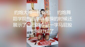 在家与老婆做爱