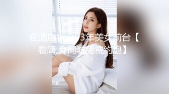 推特网黄巨乳人妻熟女赤鳞狂舞❤️御姐范地产女中介和客户楼道做爱没尽兴酒店开房继续干