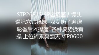  御姐小少妇全程露脸跟小哥激情啪啪，交大鸡巴让小哥玩弄奶子和骚穴，浪荡呻吟表情好骚