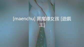 [直播].[蓝光8M].[星秀].[小师妹【188】].[【粤】求保灯~抱抱我吧快碎了].[20240122204051]-02-00.20.16.232-00.22.39.508-seg5