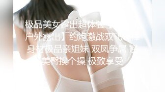 土豪重金定制贵在真实！东北黑龙江露脸反差女【赵之林】淫荡大奶道具紫薇饮水横流