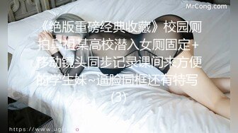  漂亮短发美女 我进去了 你舒服吗 被无套输出 表情舒坦 无毛鲍鱼 小娇乳 拔吊射肚皮