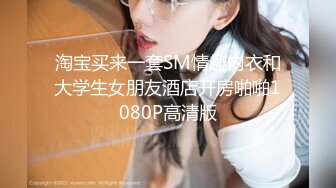 kcf9.com-2024年2月，推特第一神乳【桃园娜美】，乳浪翻飞性爱订阅，奶子很大，罩杯应该有H性爱啪啪 大乳房乱颤2