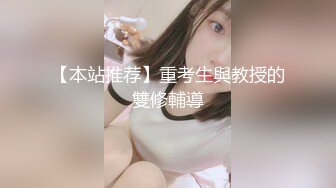 河池少妇爱上位