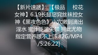 倾辛勾引大学生,艹到一半就被无套艹,最后被无套艹射,第四篇(无套) 