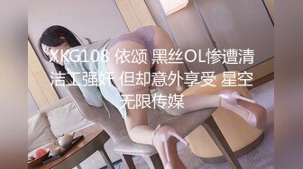 绝版✅经典收藏》昔日火爆黄圈91原创女神【玉儿】私拍19部无水原版~野战、紫薇、剧情等花样繁多全程高能无尿点国语 (3)