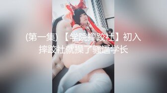 无水印10/12 眼镜美眉看着清纯特别骚被男友上来就无套猛怼射太快口爆VIP1196