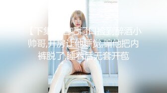 天美傳媒 TMG026 相親對像竟是外圍女 熙熙