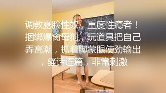 9-5探良家 社会大哥约良家少妇，无套操逼就是爽，体外射精