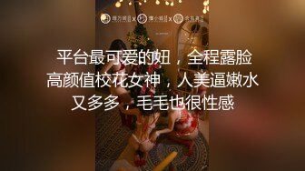 极品国模美心摄影师拍艺术照，与摄影师等人4P，三根大屌让她吃！超清2K修复！