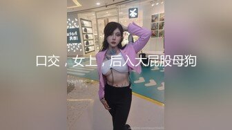  黑丝女神校花级女友镜头前跟男友激情啪啪，全程露脸骚逼特写，让小哥后入抽插主动上位