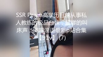 潜入某女中厕所偷拍花枝招展的青春学生妹尿尿❤️让我来帮你们数毛毛