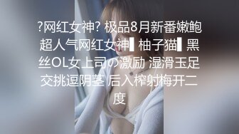 眼镜反差女在厕所努力口交-老婆-真正-酒店-丝袜