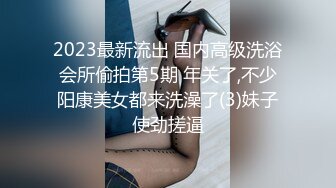 猫爪传媒 MSD-060 威胁强上高冷女子 绝对凌辱的征服快感