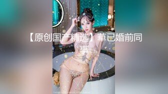 黑丝旗袍极品女神性瘾发骚 两个大屌粉丝一起操才能满足 前怼后操 长腿美乳操不停