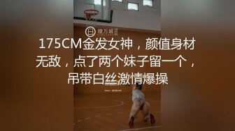 【新片速遞】✨【Stripchat】清纯可爱反差眼镜娘女主播「sydney」超顶粉嫩小屄AV棒挑逗阴蒂狂野潮喷【自压水印】