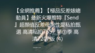 ❤️重磅VIP福利分享，推特OF极品童颜巨乳百变福利姬【Meiilyn】私拍，裸舞啪啪紫薇脸逼同框，母狗属性拉满