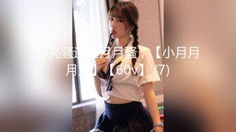 棚户区嫖娼学生装站街女大战百男 (18)