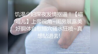 麻豆传媒 MKYWS001 性瘾的解药 鬼父操上亲女儿