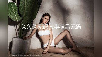 afchinatvBJ剖妮_20191214