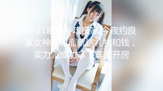 麻豆传媒MD215-巨乳成人女星『张芸熙』精彩回归 疯狂3P激情操