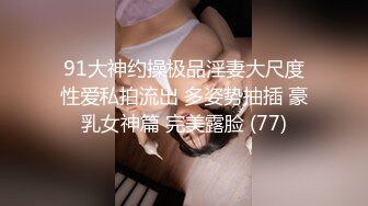 (麻豆傳媒)(mpg-0106)(20231017)色公公誘姦美豔兒媳-管明美