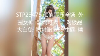 管明美.堕落性职场.女保险业务肉体的妥协.麻豆传媒映画