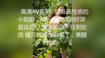 大眼睛颜值美女拉上窗帘自慰，美臀多毛嫩穴，假屌快速抽插，搞得小穴好湿