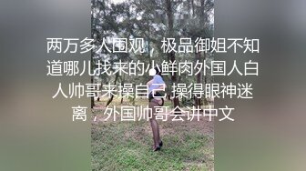 -漂亮美眉 舒服吗 啊啊舒服好爽 身材苗条 小贫乳小粉穴 被操的爽叫连连 说下次还可以再约