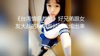 01年学生妹被大吊屈服