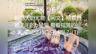 星空传媒 XK8125 母亲节新娘妈妈 深一点儿子好滑好顶 用力好舒服 好棒儿子和妈妈一起高潮 金妍