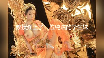 【推荐上集】帅叔诱奸18岁亲侄子,无套互操坐奸大嫩鸡