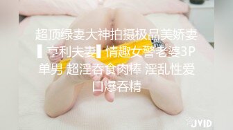  今日推荐烈焰红唇完美颜值甜美小姐姐3P淫乱，异域风情跪着深喉交