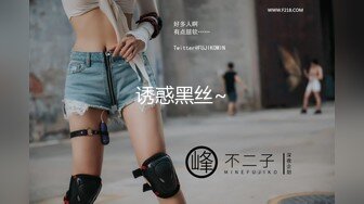 STP28693 技校萝莉学妹与网友面基在线指导性爱-洋洋