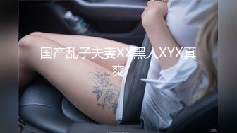 最新全民TV极品爆乳网红『梦蝶小公举』户外发骚 真是绿播界骚货扛把子 疯狂露底 屏幕外私生活真实自拍