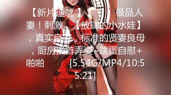 【MP4/1.09GB】AV0070 偷窺姊姊被發現張嘴吸舔肉棒讓我插到爽還...(國產超清無碼)