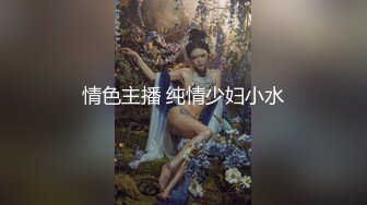 PMC-257-自慰小妈被继子操翻.寂寞荡妇久违的性高潮-钟宛冰