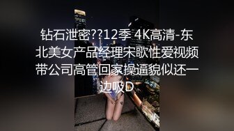 老婆终于不在家,瞅准机会把早已惦记上的妹子叫来做客,在和妹子一起读初中时就惦记上了,现在终于艹到了