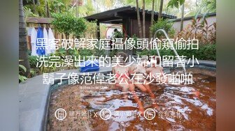  漂亮眼镜美眉 被大肉棒无套输出 从卫生间操到房间 骚叫不停 表情舒坦