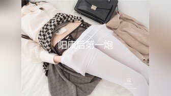 无赖宅男看黄片入魔肏亲娘的!