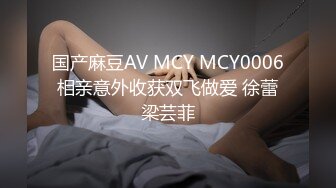 纹身哥豪华卧室干美乳长发美女宛若AV动作片